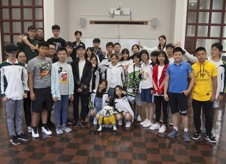 Chinese Students Attend Summer Camp at ATU Participants in the 2019 Great American Adventure Camp at Arkansas Tech University met Jerry the Bulldog, ATU campus ambassador, on Wednesday, July 24.