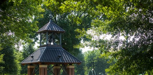 ATU Hindsman Tower 2018