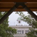 10-Week Summer Session Begins Ross Pendergraft Library and Technology Center From Hindsman Tower