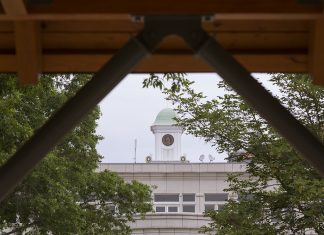 Human Library at Arkansas Tech April 14 Ross Pendergraft Library and Technology Center From Hindsman Tower