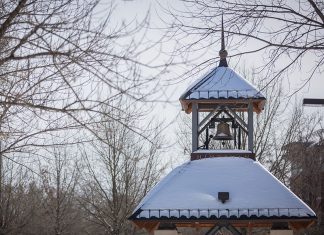 ATU Closed Thursday; No Remote Classes or Work Hindsman Tower Snow 2021