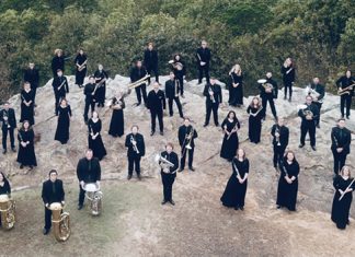 Carnegie Hall Redux: ATU Musicians to Perform in NYC ATU Symphonic Wind Ensemble 2021