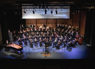 ATU Symphonic Wind Ensemble 2025-26 Debut Sunday ATU Symphonic Wind Ensemble 11-21-2021