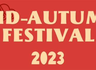 Cultural Event September 27 at Hindsman Tower Mid-Autumn Festival 2023