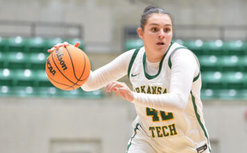 Tech Tidbits: On to Monticello for ATU Basketball Teams Dessie Lancaster November 2025